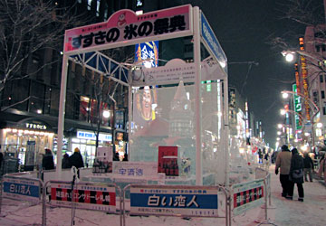 ��61�񂳂��ۂ��܂��� 1