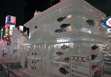 ��61�񂳂��ۂ��܂��� 3