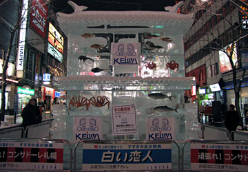 ��61�񂳂��ۂ��܂��� 5