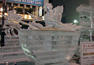 ��61�񂳂��ۂ��܂��� 7