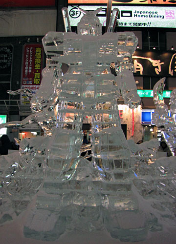 ��61�񂳂��ۂ��܂��� 10