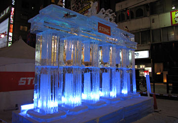 ��61�񂳂��ۂ��܂��� 13