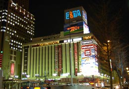 �G�X�^�r��