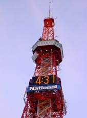 �e���r���E��3