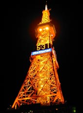 �e���r���E��1