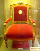 �L���ٓ���2�i�吳�V�c��������ɂȂ�ꂽ�֎q�j