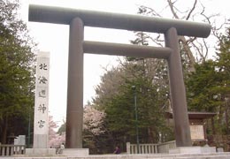 �k�C���_�{2