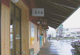 ���색�[������3