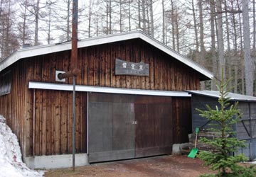 �F��q�iT.N.�񋟁j