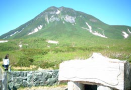 �m��������݂闅�P�x3