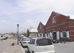 ���X�q�ɂƔ��َR