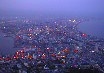 ���َR����̗[�i