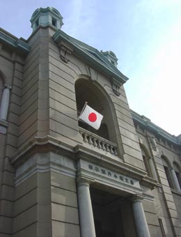 日本銀行旧小樽支店・外観1
