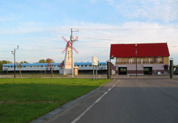 ŠFŠyŒö‰€5 ŠFŠyŒö‰€5